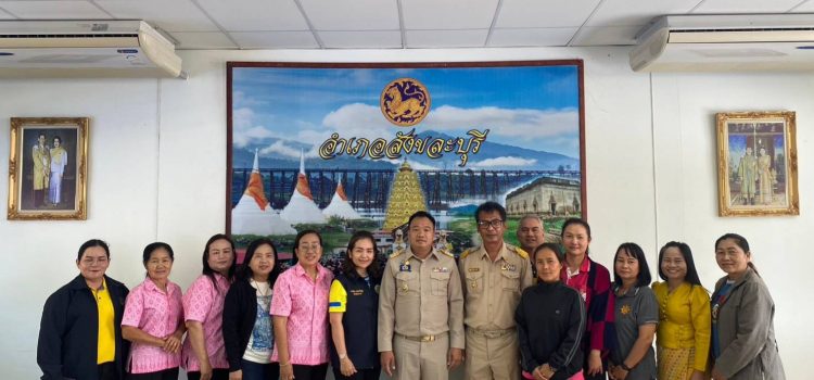 ประชุมคณะอนุกรรมการกลั่นกรองและติดตามกองทุนบทบาทสตรี