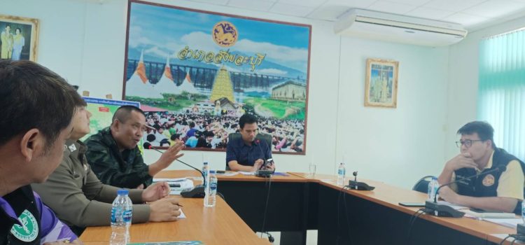 ประชุมศูนย์สั่งการชายแดนไทยกับประเทศเพื่อนบ้าน