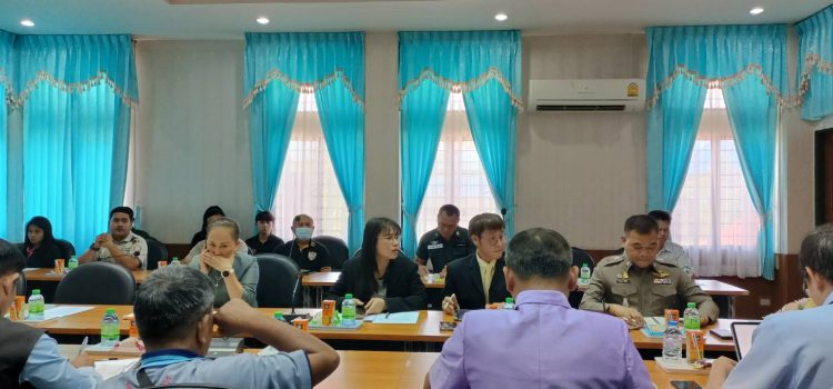 ประชุมคณะทำงาน โครงการพาหมอไปหาประชาชน