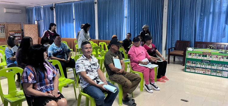 เกษตรสังขละบุรีอบรมเกษตรกรเข้าสู่ระบบมาตรฐาน GAP