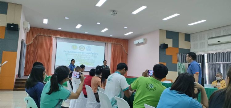 เกษตรสังขละบุรี เข้าร่วมประชุมคณะกรรมการเครือข่าย ศพก. และแปลงใหญ่ ครั้งที่ 2