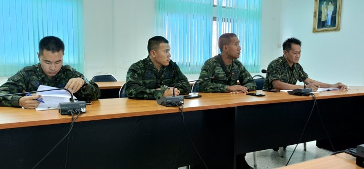 ประชุมแก้ไขปัญหาความเดือนร้อนของประชาชนกรณีน้ำยางพาราหยด