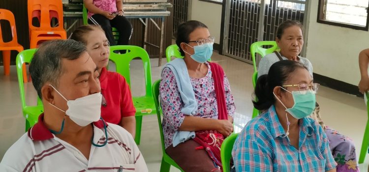 จัดอบรมเกษตรสูงวัย เพื่อเตรียมความพร้อมเป็นผู้ประกอบการ