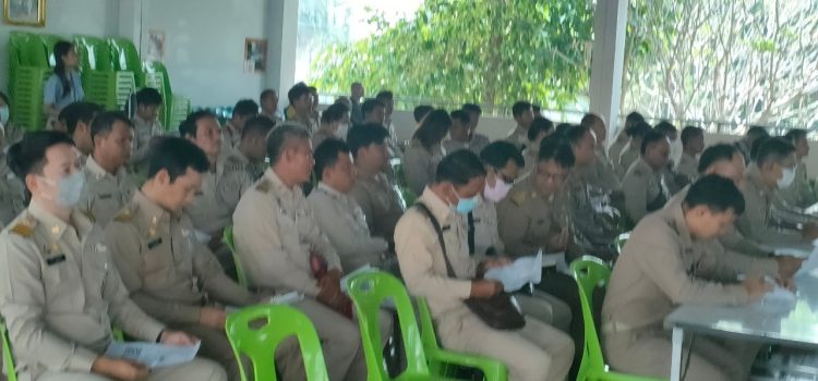 ประชุมหัวหน้าส่วนราชการและกำนันผู้บ้าน ประจำเดือนเมษายน 2567