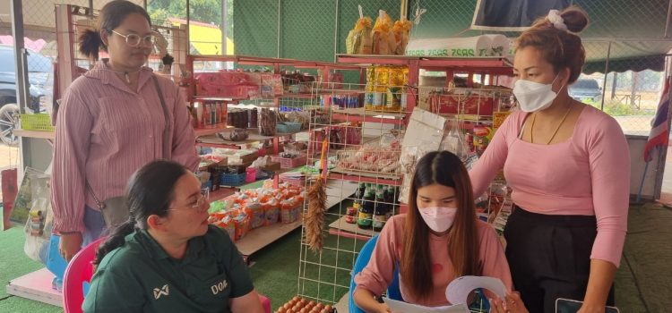 เยี่ยมเยียนวิสาหกิจชุมชน กลุ่มเกษตรกรห้วยมาลัย 2565