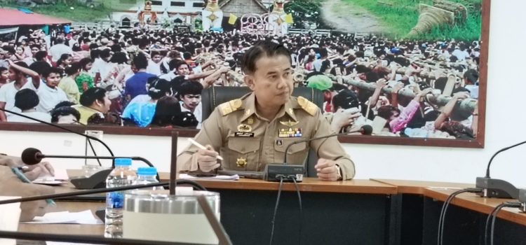 ประชุมหัวหน้าส่วนราชการ ครั้งที่ 8/2567