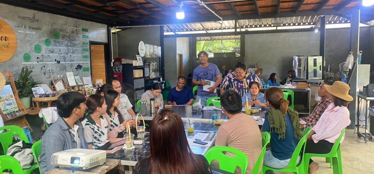 วันที่ 24 พฤศจิกายน 2566 เข้าร่วมพัฒนาศักยภาพสมาชิกวิสาหกิจชุมชนด้านการบริหารจัดการแหล่งท่องเที่ยวให้ได้มาตรฐาน มีความปลอดภัยและการพัฒนาแหล่งท่องเที่ยวเชิงเกษตรตามหลัก BCG Model ต.ยางม่วง