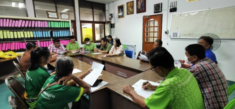 วันที่ 22 พฤศจิกายน 2566 จัดประชุมการดำเนินงานคณะกรรมการเครือข่าย ศพก. และแปลงใหญ่ระดับอำเภอ ครั้งที่ 1/2567