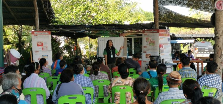 วันที่ 20 ธันวาคม 2566 ดำเนินการโครงการส่งเสริมการสร้างมูลค่าเพิ่มจากวัสดุเหลือใช้ทางการเกษตรฯ ตำบลเขาสามสิบหาบ