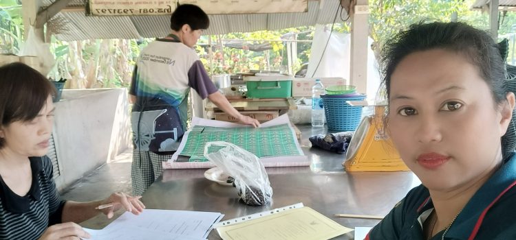 วันที่ 11 มกราคม 2567 ดำเนินการเยี่ยมเยียนกลุ่มวิสาหกิจชุมชนกลุ่มเกษตรกรแปรรูปบ้านหมอสอ ตำบลพระแท่