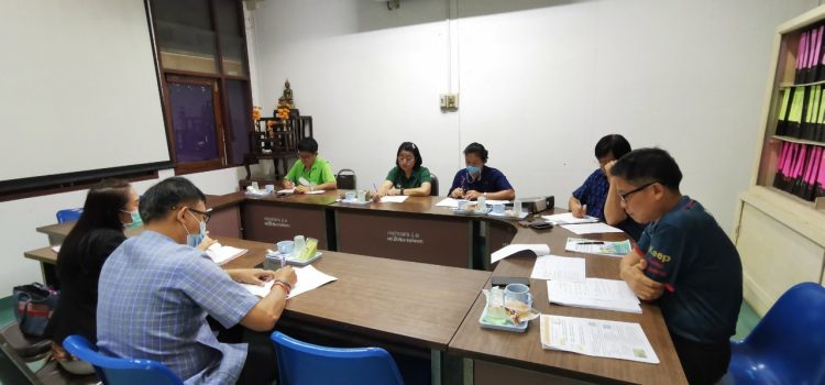 วันที่ 31 มกราคม 2567ประชุมคณะทำงานขับเคลื่อนงานด้านการเกษตรระดับอำเภอ ครั้งที่ 1/2567 วันที่ 31 มกราคม 2567ประชุมคณะทำงานขับเคลื่อนงานด้านการเกษตรระดับอำเภอ ครั้งที่ 1/2567