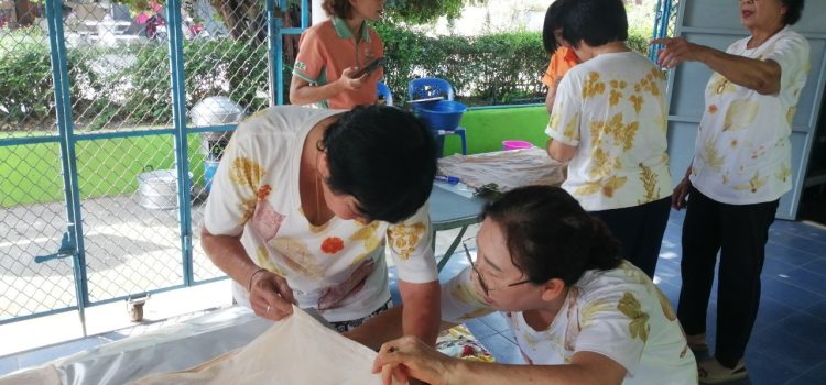 วันที่ 29 กุมภาพันธ์ 2567 เยี่ยมเยียนกลุ่มวิสาหกิจชุมชน Eco print ตำบลท่าเรือ วันที่ 29 กุมภาพันธ์ 2567 เยี่ยมเยียนกลุ่มวิสาหกิจชุมชน Eco print ตำบลท่าเรือ