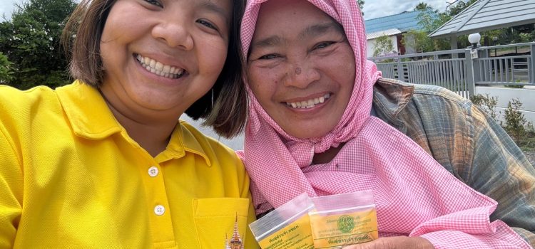 วันที่ 24 มิถุนายน 2567 ส่งมอบเมล็ดพันธุ์ข้าวพระราชทาน เนื่องในพระราชพิธีพืชมงคลจรดพระนังคัลแรกนาขวัญปี 2567 ต.หวายเหนียวและ ต.เขาสามสิบหาบ