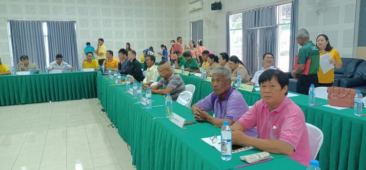 วันที่ 16 กรกฎาคม 2567 เข้าร่วมประชุมคณะกรรมการเครือข่าย ศพก. ระดับจังหวัด ครั้งที่ 3 ณ อาคารศูนย์ท่องเที่ยวเชิงเกษตรจังหวัดกาญจนบุรี