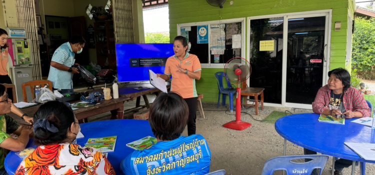 วันที่ 11 กรกฎาคม 2567 จัดอบรมเกษตรกรเสริมสร้างศักยภาพเกษตรกรผู้นำ ครั้งที่ 1 ให้แก่เกษตรกรผู้นำ ตำบลพระแท่น