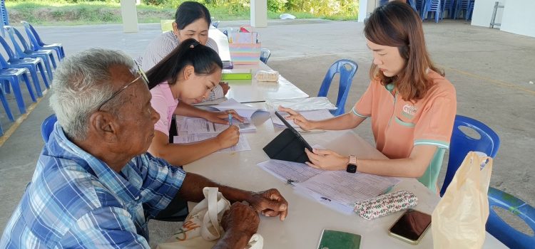 วันที่ 29 สิงหาคม 2567 ให้บริการขึ้นทะเบียนเกษตรกรและปรับปรุงทะเบียนเกษตรกรผู้เพาะปลูกพืช ตำบลยางม่วง