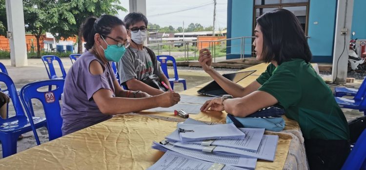 วันที่ 28 สิงหาคม 2567 ลงพื้นที่ให้บริการขึ้นทะเบียนเกษตรกรและปรับปรุงทะเบียนเกษตรกร ตำบลสนามแย้