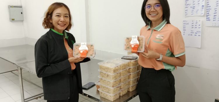 วันที่ 8 สิงหาคม 2567 ติดตามผลการดำเนินงานกลุ่มแม่บ้านเกษตรกรมะขามทอง ณ ที่ทำการกลุ่มแม่บ้านเกษตรกรมะขามทอง