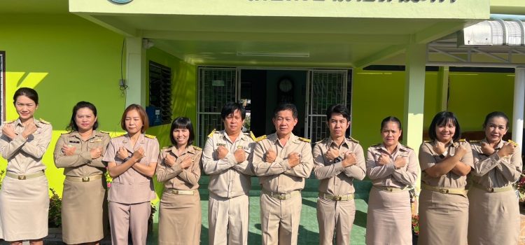 วันที่ 4 ธันวาคม 2567 กิจกรรม “DOAE โปร่งใส หัวใจคุณธรรม” เพื่อประกาศเจตนารมณ์ต่อต้านการทุจริตและปฏิญาณตนในการปฏิบัติหน้าที่อย่างเต็มความสามารถ ด้วยความซื่อสัตย์สุจริต