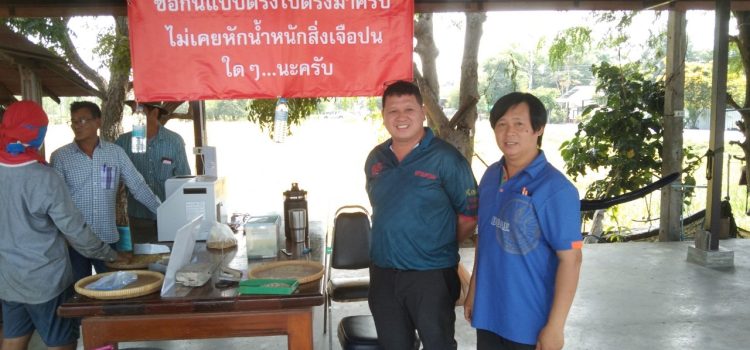 วันที่ 6 ธันวาคม 2567 ตรวจเยี่ยมจุดรับซื้อข้าวเปลือกของผู้ประกอบการโรงสีข้าวจากจังหวัดนครปฐม