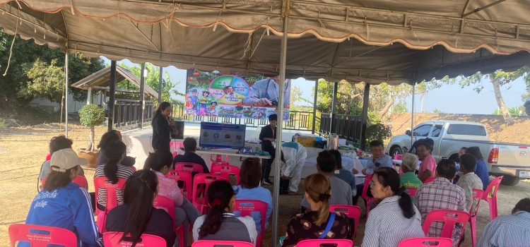 วันที่ 26 ธันวาคม 2567 จัดอบรมเกษตรกรโครงการส่งเสริมการจัดการสุขภาพพืชเพื่อเพิ่มประสิทธิภาพการผลิตสินค้าเกษตรระดับจังหวัด ครั้งที่ 2 ณ ที่ทำการกำนันตำบลบางม่วง หมู่ที่ 8 ตำบลยางม่วง อำเภอท่ามะกา จังหวัดกาญจนบุรี