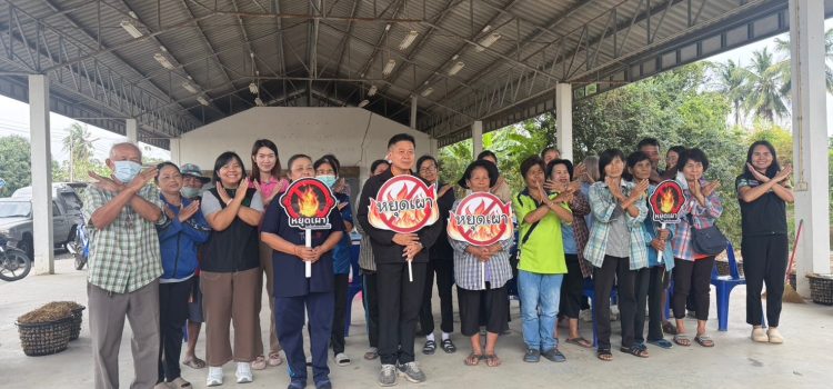 วันที่ 25 กุมภาพันธ์ 2568 เข้าร่วมการดำเนินการโครงการเพิ่มศักยภาพและพัฒนาคนทุกช่วงวัยในระบบบริหารจัดการข้อมูลการพัฒนาคนแบบชี้เป้า (TPMAP) (จังหวัด) โดยมีเกษตรกรเป้าหมายเข้าร่วม จำนวน 20 ราย ณ ศาลาเอนกประสงค์ ม.3 ต.ท่าไม้