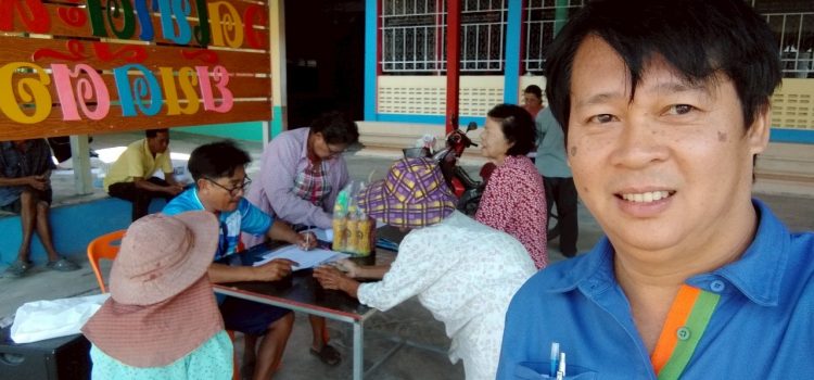 วันที่ 11 เมษายน 2568  ดำเนินการรับขึ้นทะเบียนและปรับปรุงข้อมูลทะเบียนเกษตรกร ปี 2568 ณ ศาลาวัดเขาตะพั้น หมู่ 6 ตำบลโคกตะบอง อำเภอท่ามะกา จังหวัดกาญจนบุรี