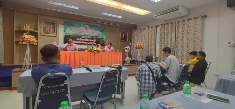 วันที่ 13 พฤษภาคม 2568 เข้าร่วมประชุมเพื่อจัดทำข้อมูลของโครงการบริหารจัดการทรัพยากรระดับตำบล ณ ห้องประชุมองค์การบริหารส่วนตำบลแสนตอ อำเภอท่ามะกา จังหวัดกาญจนบุรี