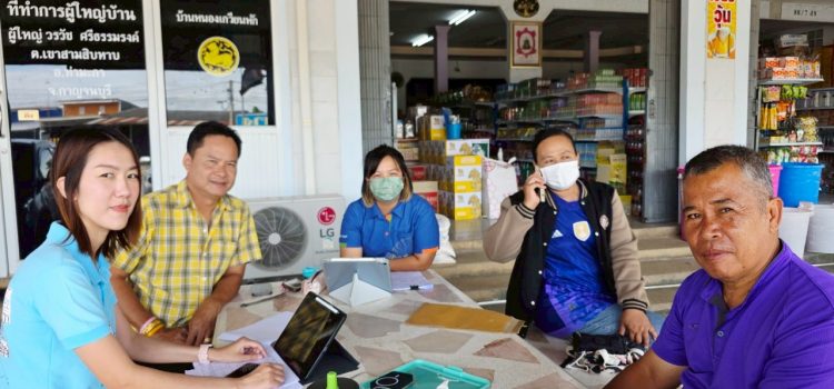 วันที่ 4 กรกฎาคม 2568 ลงพื้นที่ให้บริการขึ้นทะเบียนและปรับปรุงข้อมูลทะเบียนเกษตรกรผู้ปลูกมันสำปะหลังในพื้นที่หมู่ที่ 1,6,8 ตำบลเขาสามสิบหาบ อำเภอท่ามะกา จังหวัดกาญจนบุรี