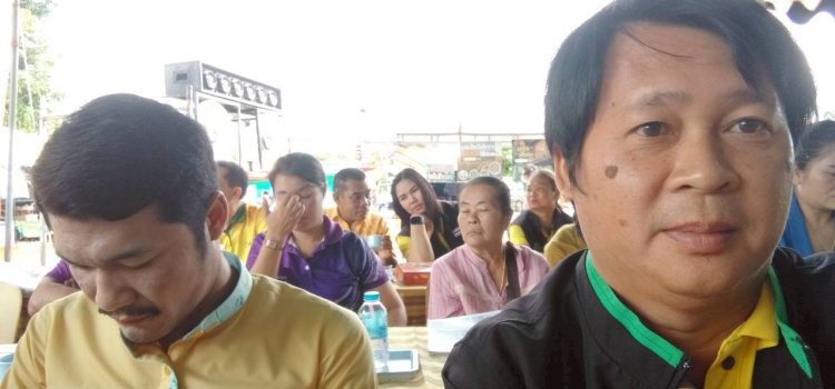 วันที่ 25 สิงหาคม 2568 เข้าร่วมพิธีเปิดการประชุมใหญ่สามัญประจำปี 2567 ของสหกรณ์การเกษตรท่ามะกา จำกัด ณ ตลาดกลางสหกรณ์การเกษตรท่ามะกา ตำบลหวายเหนียว