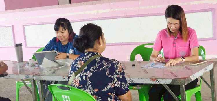 วันที่ 23 กันยายน 2568 ลงพื้นที่ให้บริการรับขึ้นทะเบียนและปรับปรุงข้อมูลทะเบียนเกษตรกร ปี 2568/69 ณ หมู่ที่ 2 ตำบลท่าไม้ อำเภอท่ามะกา จังหวัดกาญจนบุรี