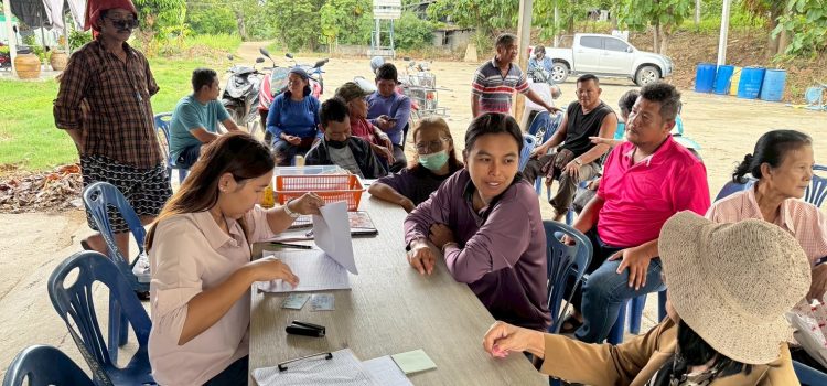 วันที่ 4 กันยายน 2568 ให้บริการขึ้นทะเบียนและปรับปรุงทะเบียนเกษตรกร ในพื้นที่หมู่10 ตำบลตะคร้ำเอน