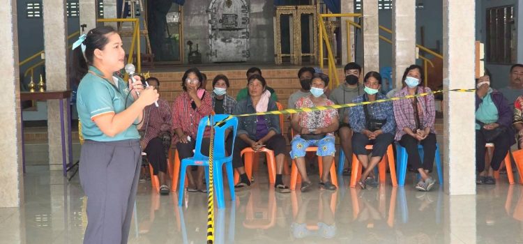 วันที่ 9 ตุลาคม 2568 ติดประกาศรายชื่อเกษตรกรผู้ปลูกข้าว ตำบลพงตึก อำเภอท่ามะกา จังหวัดกาญจนบุรี