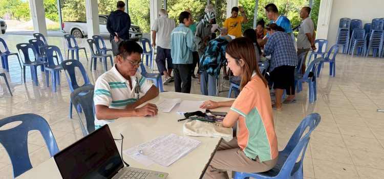 วันที่ 2 ตุลาคม 2568 ติดประกาศรายชื่อเกษตรกรผู้ปลูกพืชตำบลยางม่วง อำเภอท่ามะกา จังหวัดกาญจนบุรี