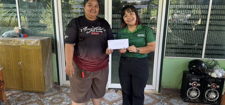 วันที่ 8 ตุลาคม 2568 สำรวจการเสียภาษีเงินได้ของวิสาหกิจชุมชน ตำบลเขาสามสิบหาบ และตำบลหวายเหนียว อำเภอท่ามะกา จังหวัดกาญจนบุรี วันที่ 8 ตุลาคม 2568 สำรวจการเสียภาษีเงินได้ของวิสาหกิจชุมชน ตำบลเขาสามสิบหาบ และตำบลหวายเหนียว อำเภอท่ามะกา จังหวัดกาญจนบุรี