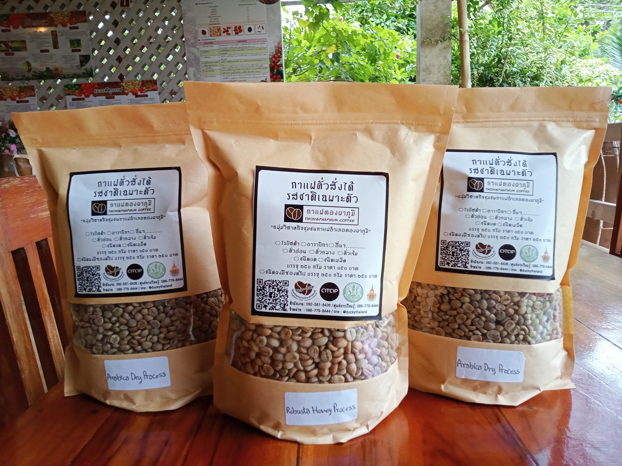 305293442_477084084427286_1101587266447449870_n