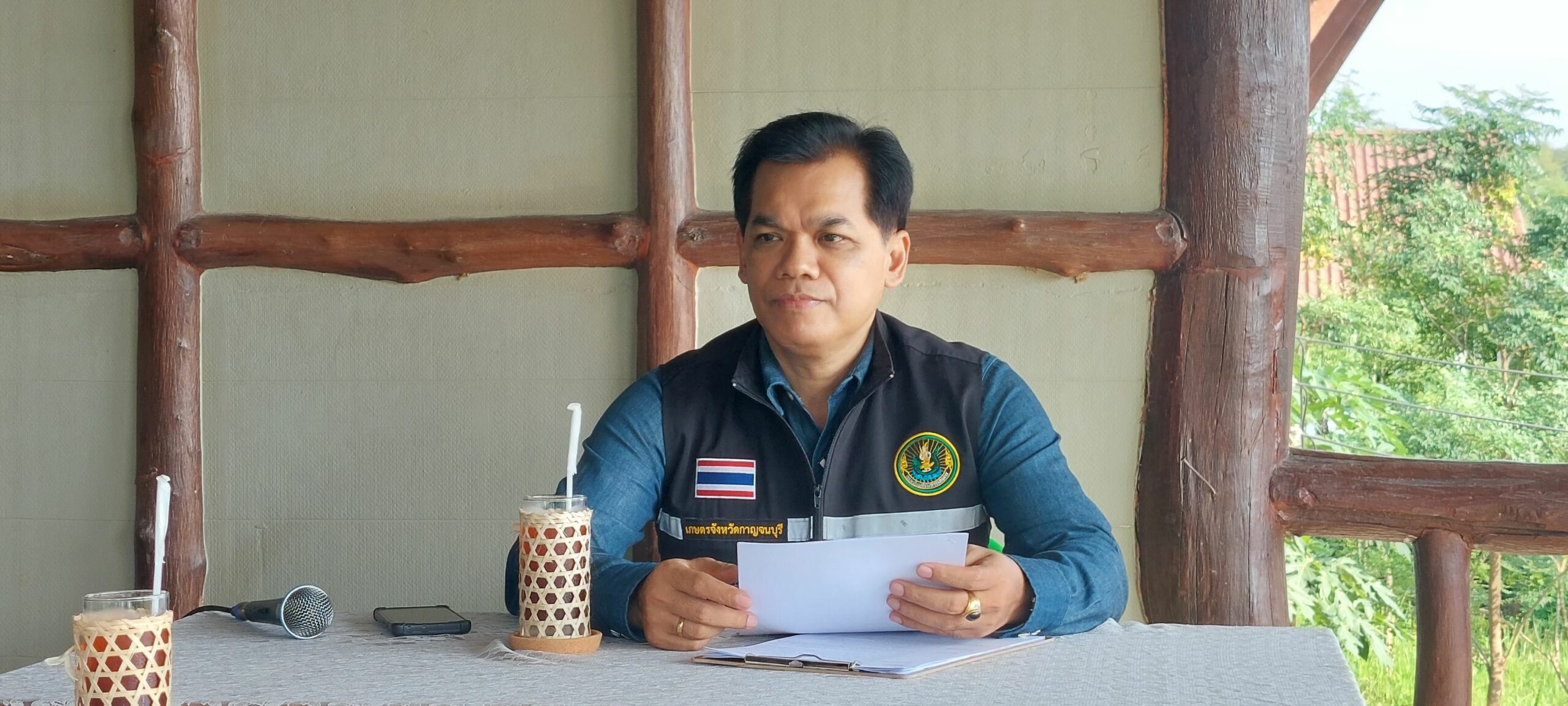 ประชุมการบริหารจัดการการผลิตและการตลาดสินค้าสับปะรดจังหวัดกาญจนบุรี