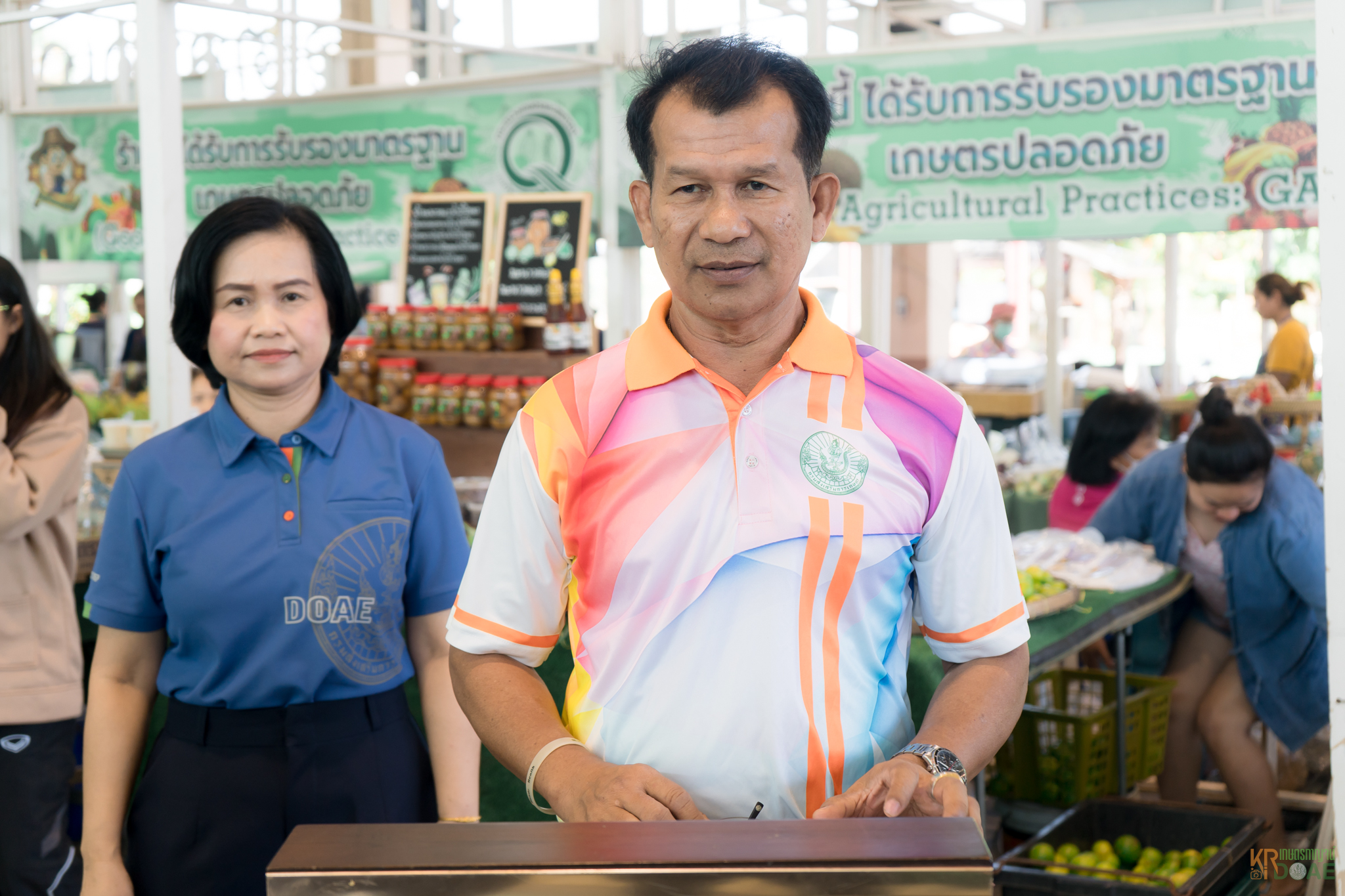 เปิดแล้ว “ตลาดมีสุข (ศุกร์) ” ณ ศูนย์เรียนรู้การบริหารจัดการสินค้าเกษตรตลาดเกษตรกร จังหวัดกาญจนบุรี