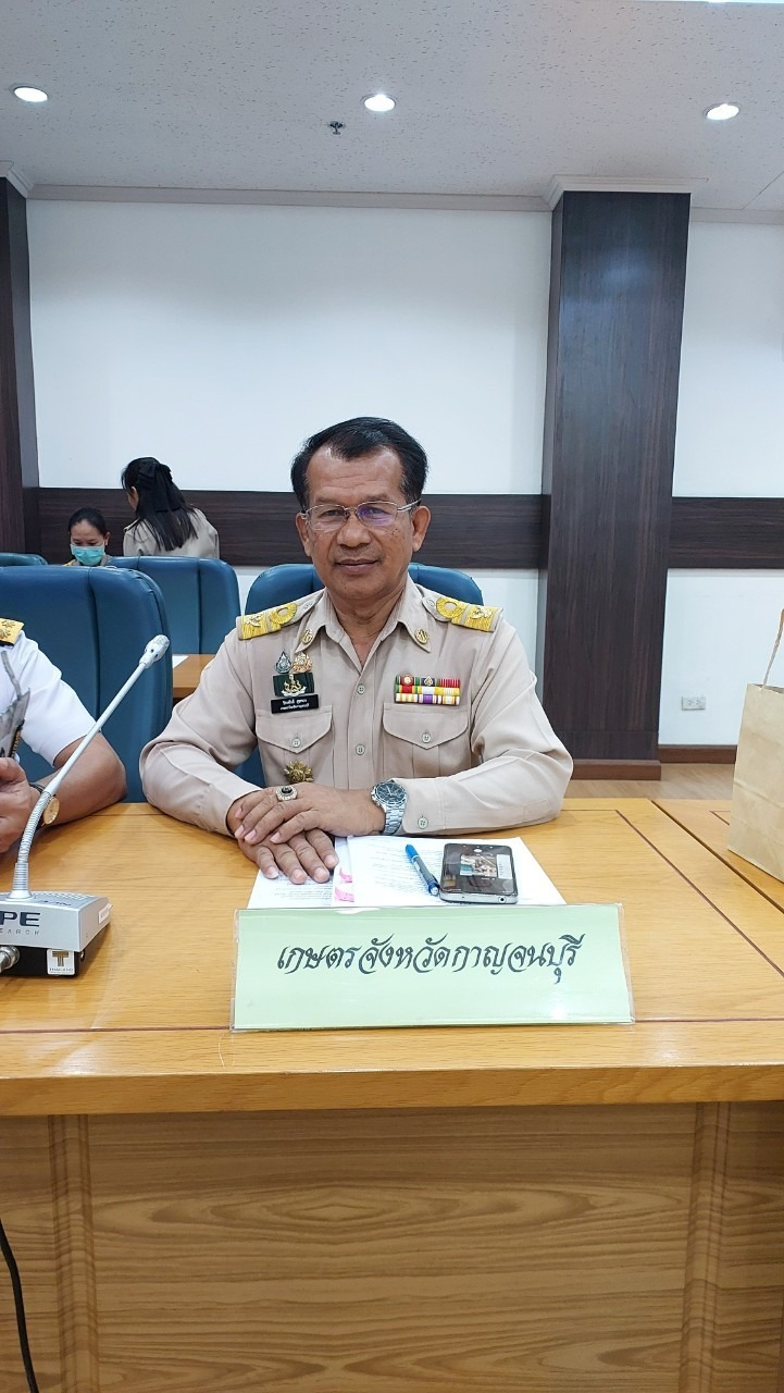 เกษตรกาญจน์……ร่วมประชุมคณะกรรมการขับเคลื่อนงานด้านการเกษตรระดับจังหวัด (SCP) จังหวัดกาญจนบุรี ครั้งที่ 8/2567